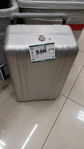 Zero halliburton carry bag - zero,