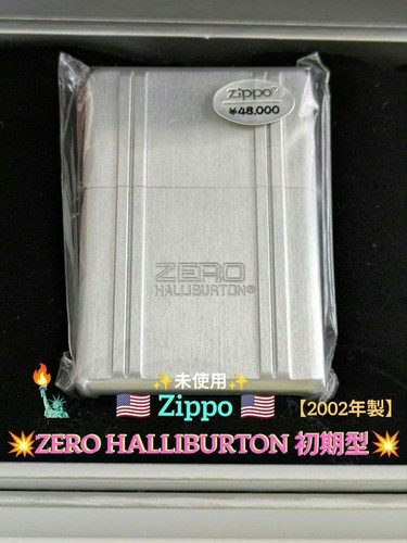 Zippo zero halliburton early - halliburton,