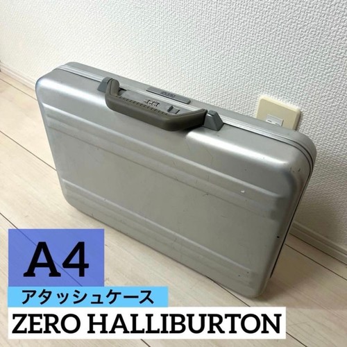 Zero halliburton aluminum - halliburton,