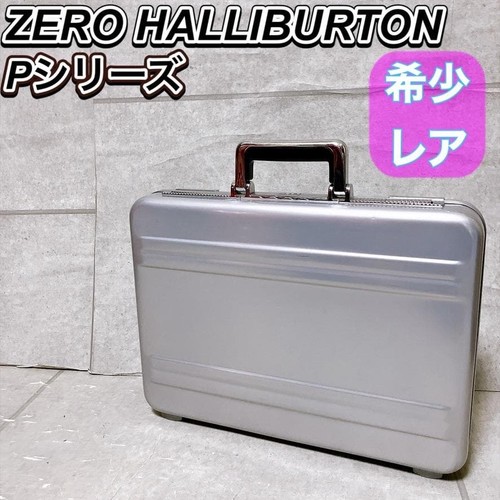 Zero halliburton series - zero,